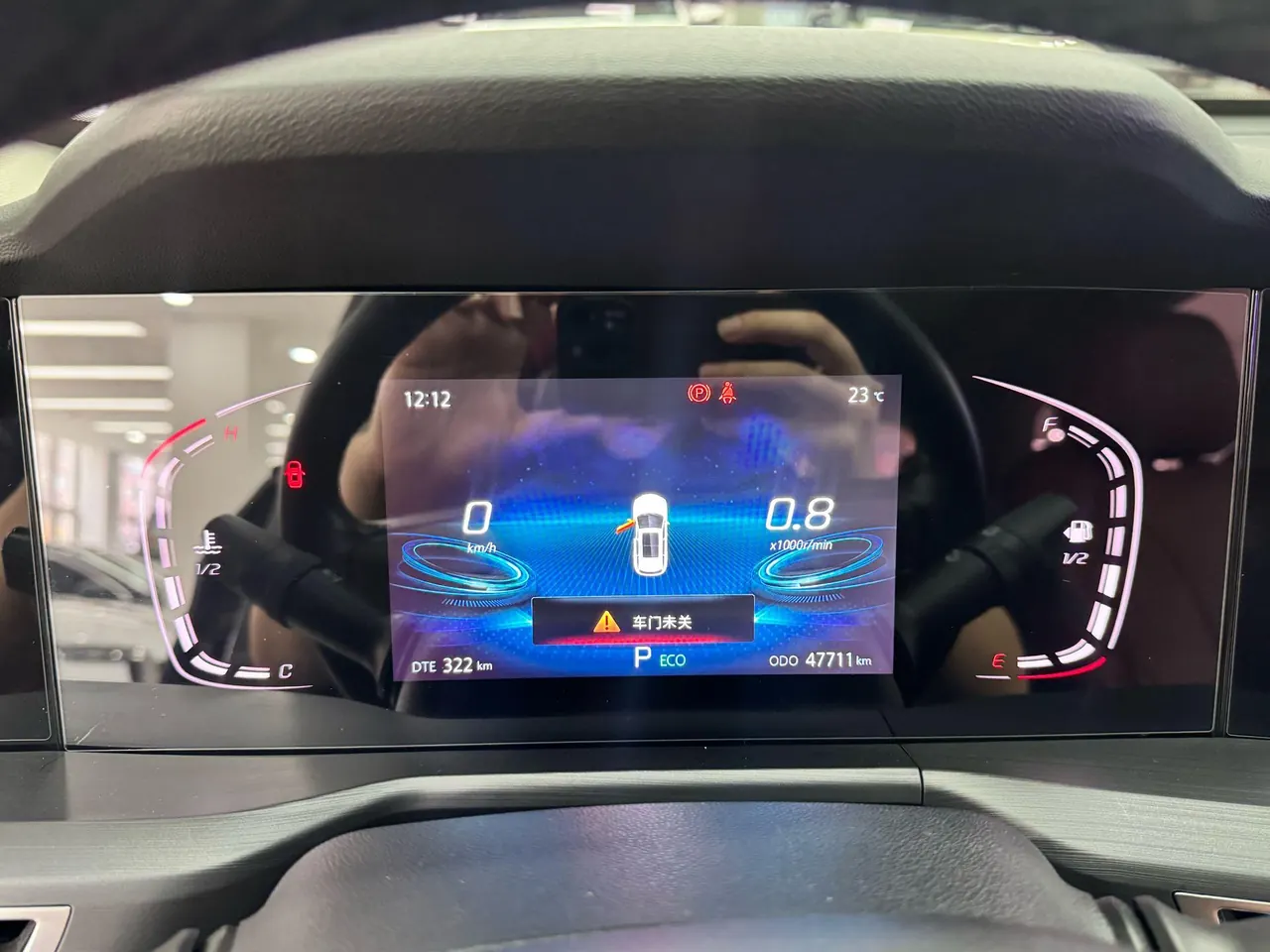 ChangAn 2021 CS75 PLUS 1.5T Luxury Automatic Gear 11