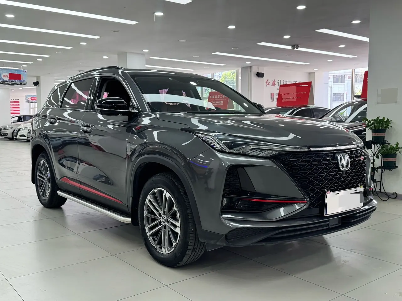ChangAn 2021 CS75 PLUS 1.5T Luxury Automatic Gear 3