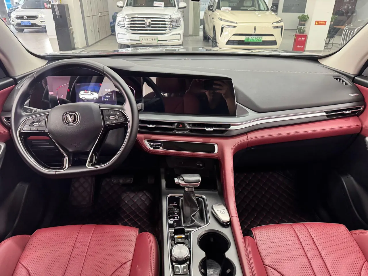 ChangAn 2021 CS75 PLUS 1.5T Luxury Automatic Gear 7