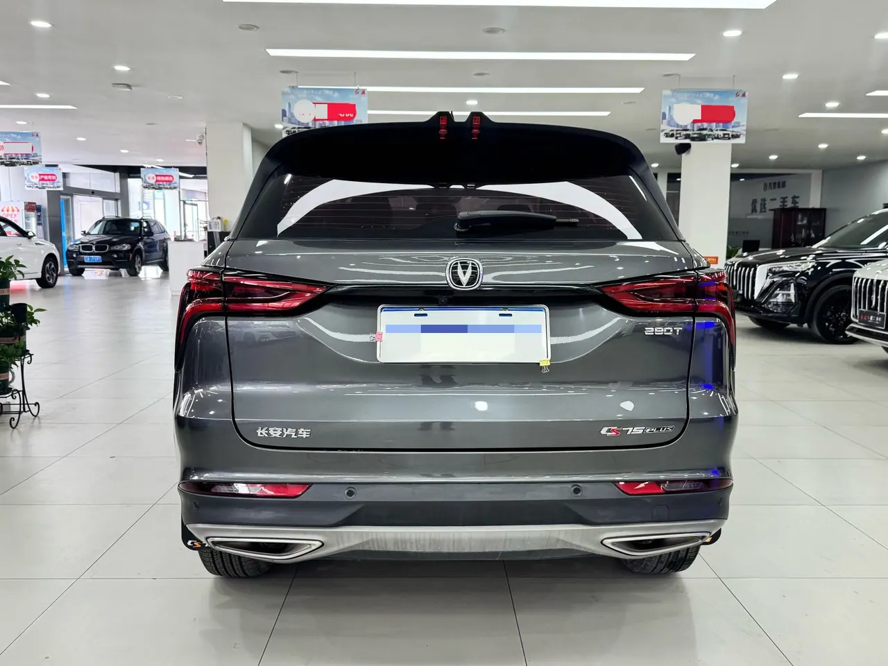 ChangAn 2021 CS75 PLUS 1.5T Luxury Automatic Gear 8