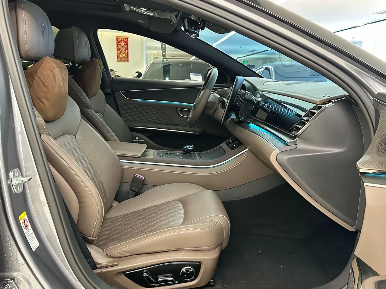 BYD 2022 Han DM-i 1.5T stepless 121KM exclusive automatic gear 3