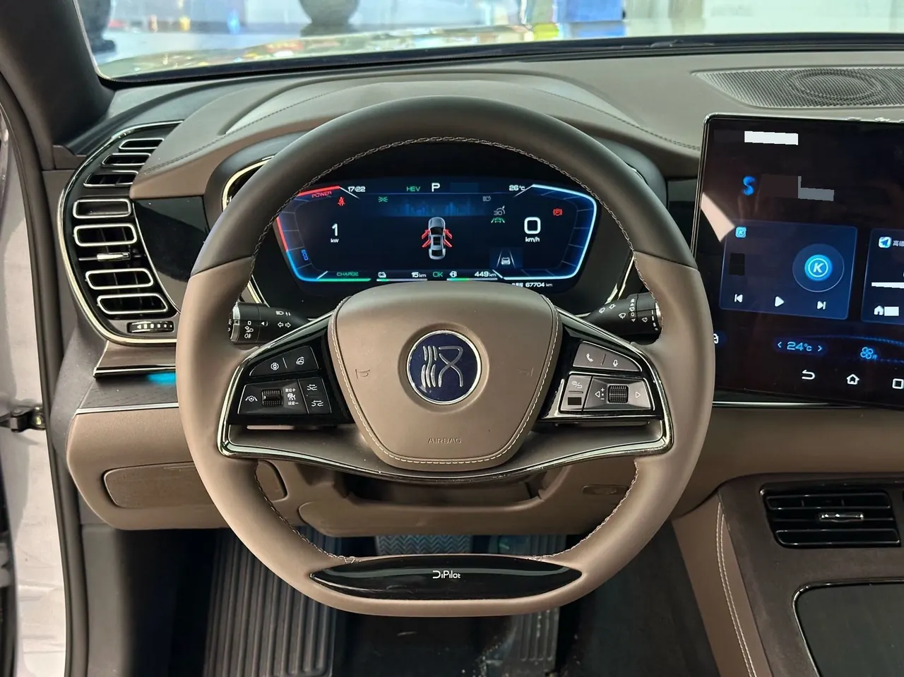 BYD 2022 Han DM-i 1.5T stepless 121KM exclusive automatic gear 5