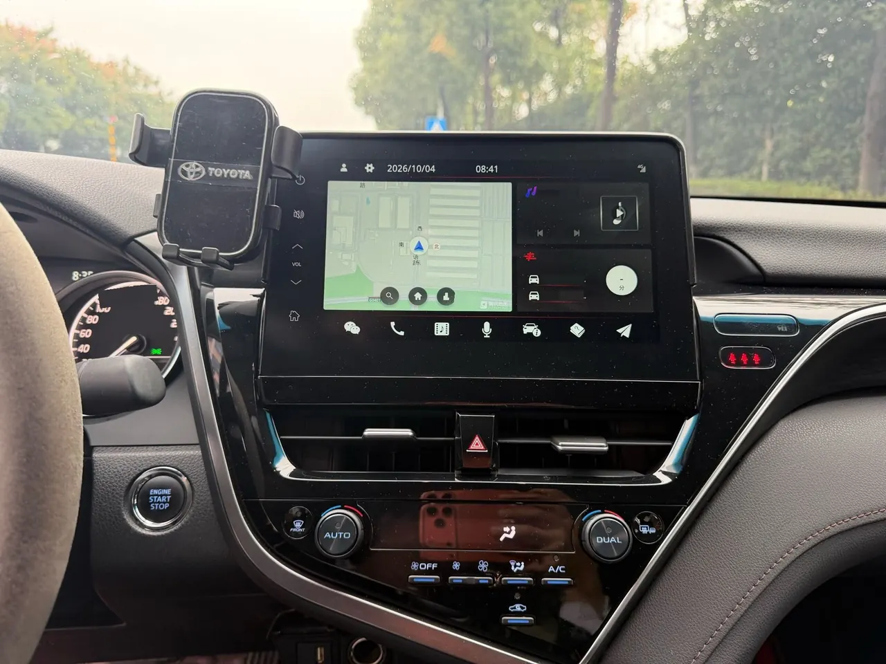 Toyota 2021 Camry 2.0G Stepless Deluxe Edition Automatic Gear 10