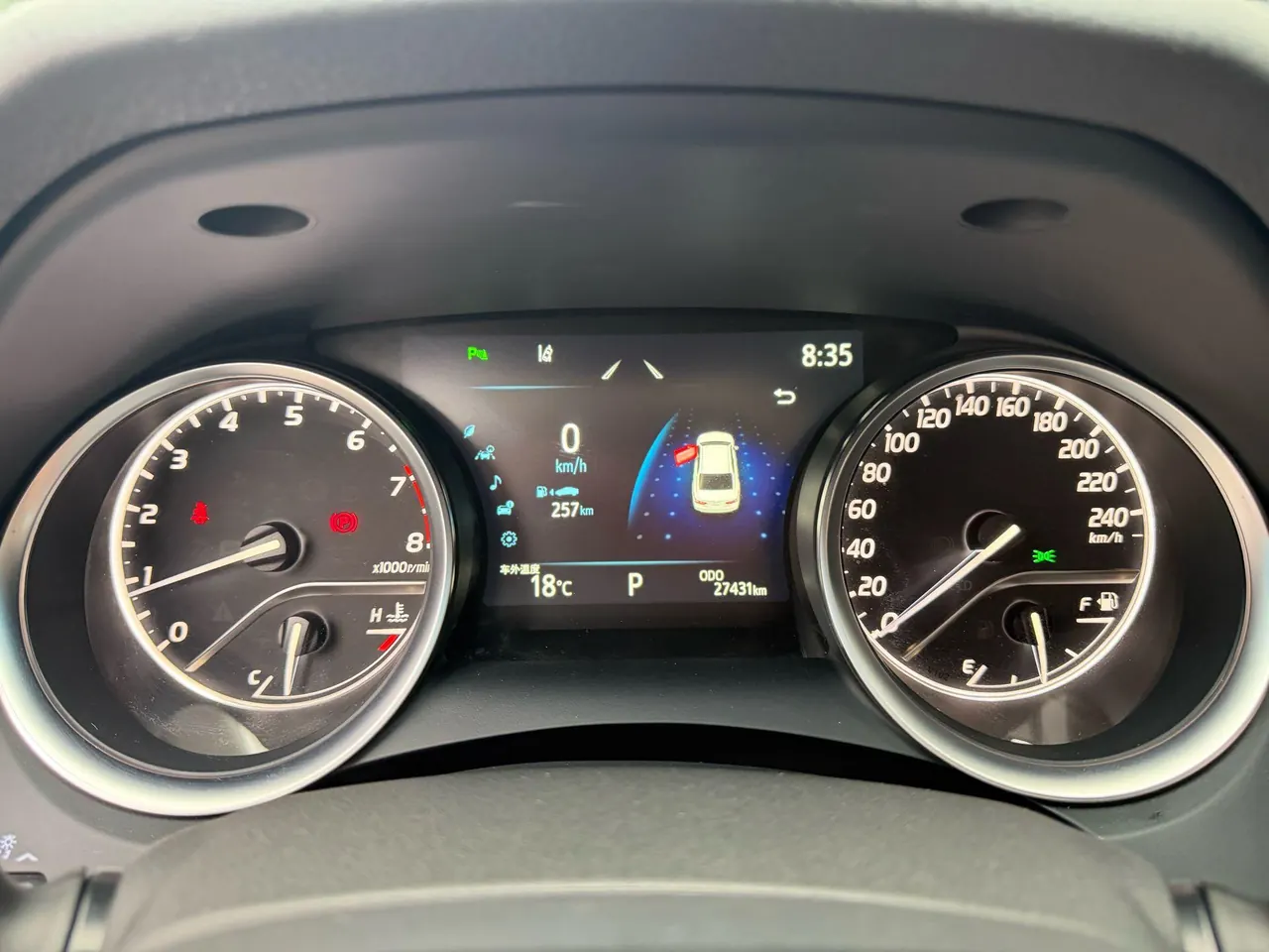 Toyota 2021 Camry 2.0G Stepless Deluxe Edition Automatic Gear 15