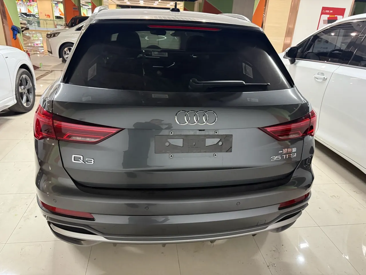 Audi 2023 Q3 1.4TFSI 35TFSI Fashion Dynamic Automatic 7
