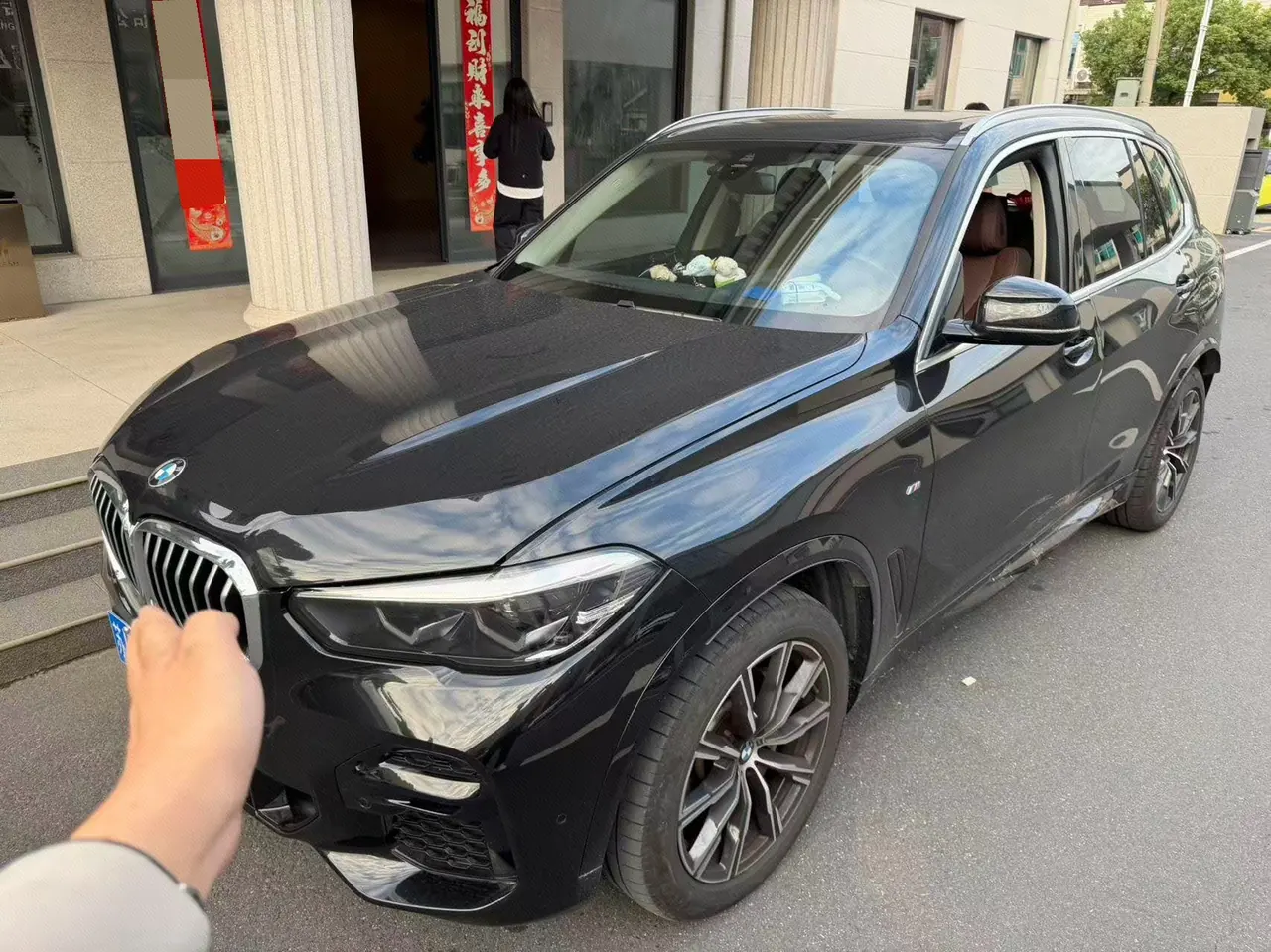 Open image lightbox: BMW X5 (Imported) 2021 X5 xDrive30i 2.0T M Sports Suit Automatic Gear