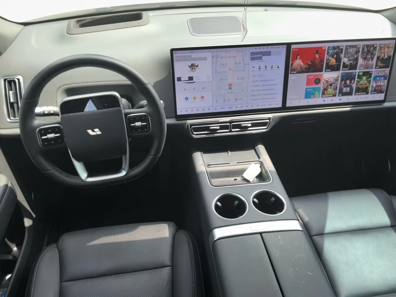 Li 2023 L7 Air automatic gear 3
