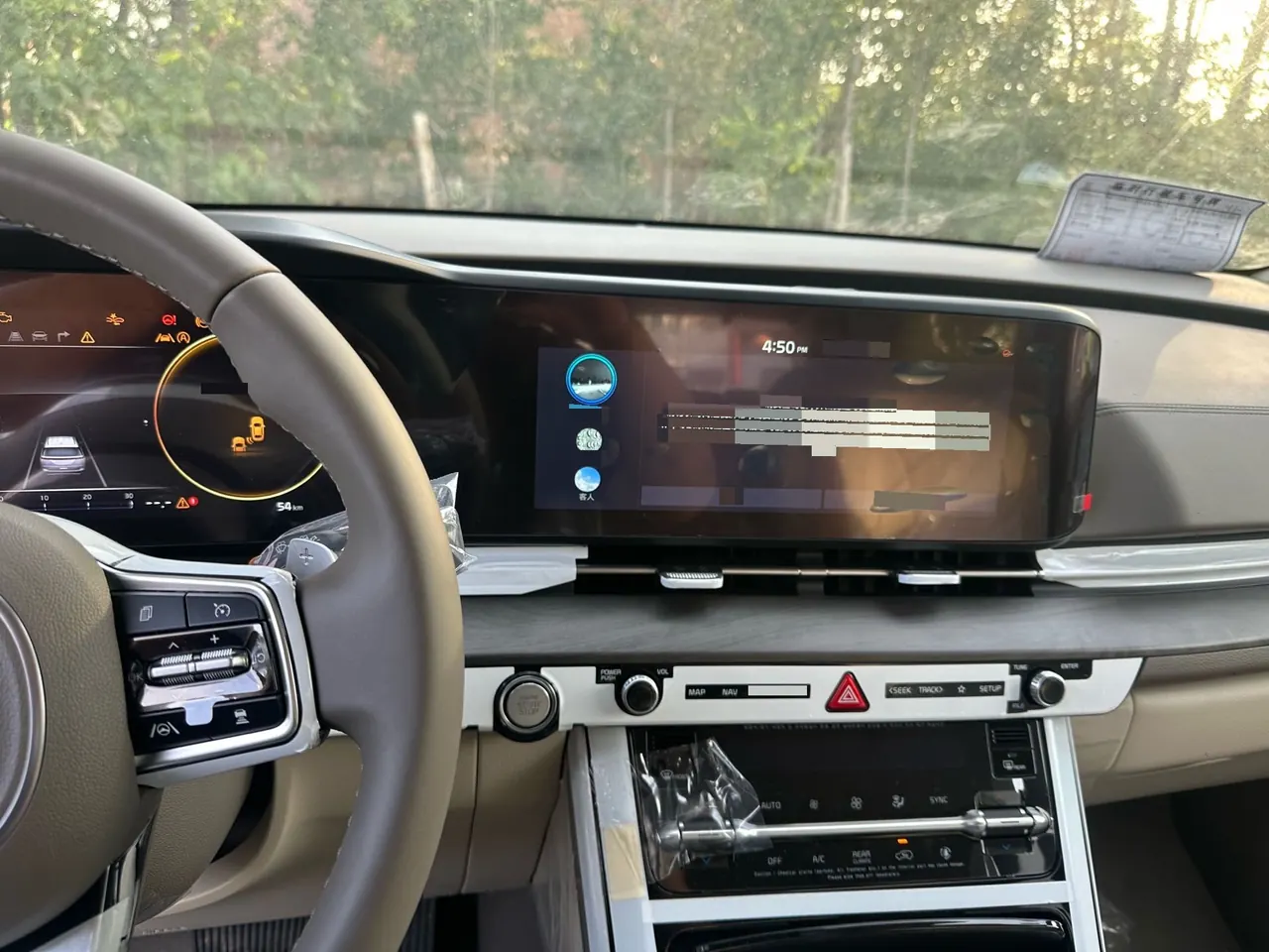 Kia 2021 Jiahua 2.0T Luxury Premium Automatic Gear 10