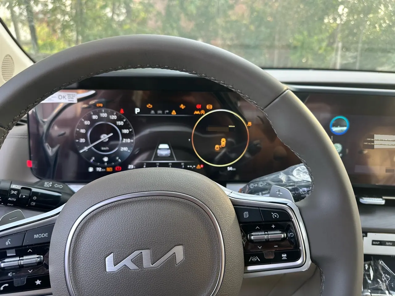 Kia 2021 Jiahua 2.0T Luxury Premium Automatic Gear 11