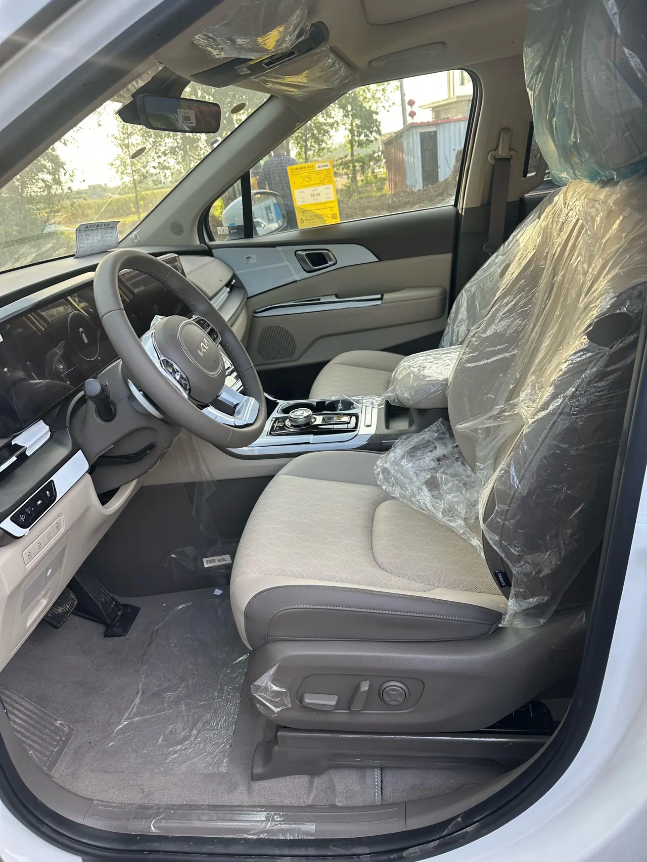 Kia 2021 Jiahua 2.0T Luxury Premium Automatic Gear 17