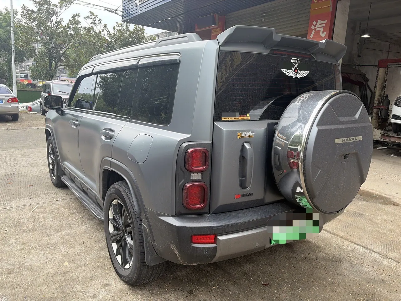 Haval 2023 Raptors Hi4 1.5T 102 Discovery Edition Automatic Gear 6