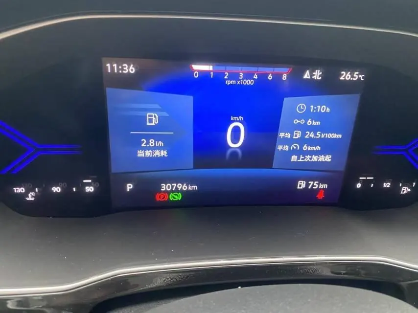 Jetta 2022 Jetta VS7 1.4T Panda Edition Pleasant Edition Pro Automatic Gear 21