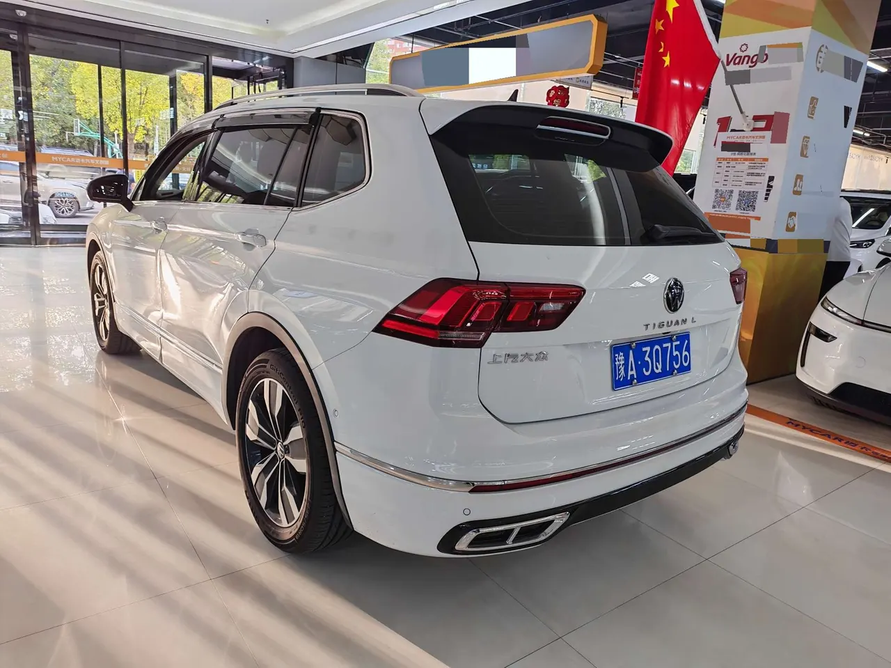 Volkswagen 2025 Tiguan L R-Line 2.0TSI 330TSI outstanding two-wheel drive R-Line Long Yao version automatic gear 5