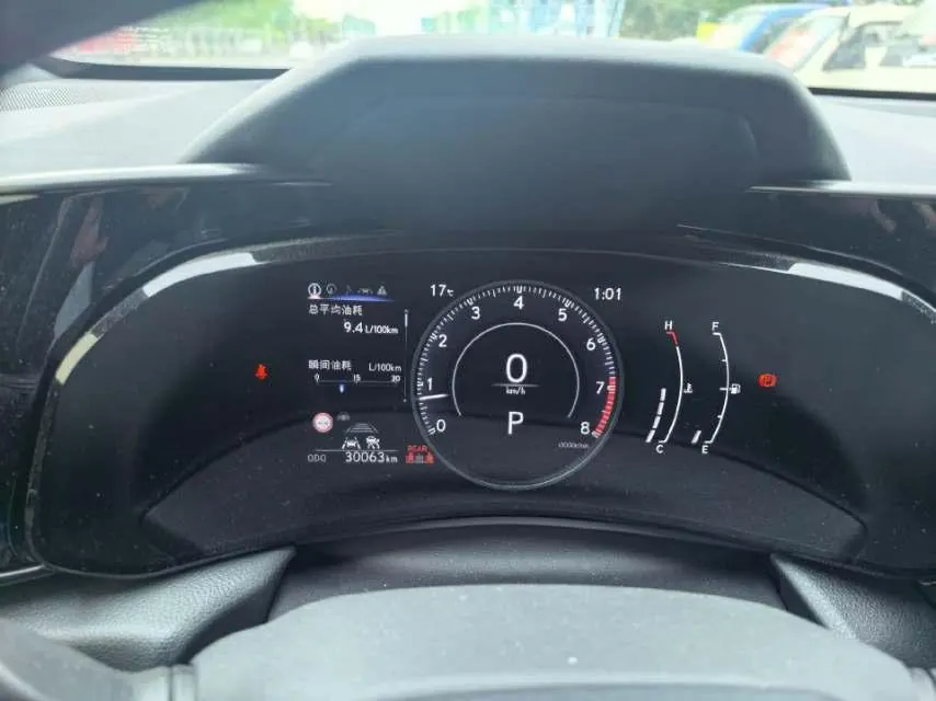 Lexus NX (Imported) 2022 NX260 2.5 Chuangchi Edition Automatic Gear 6