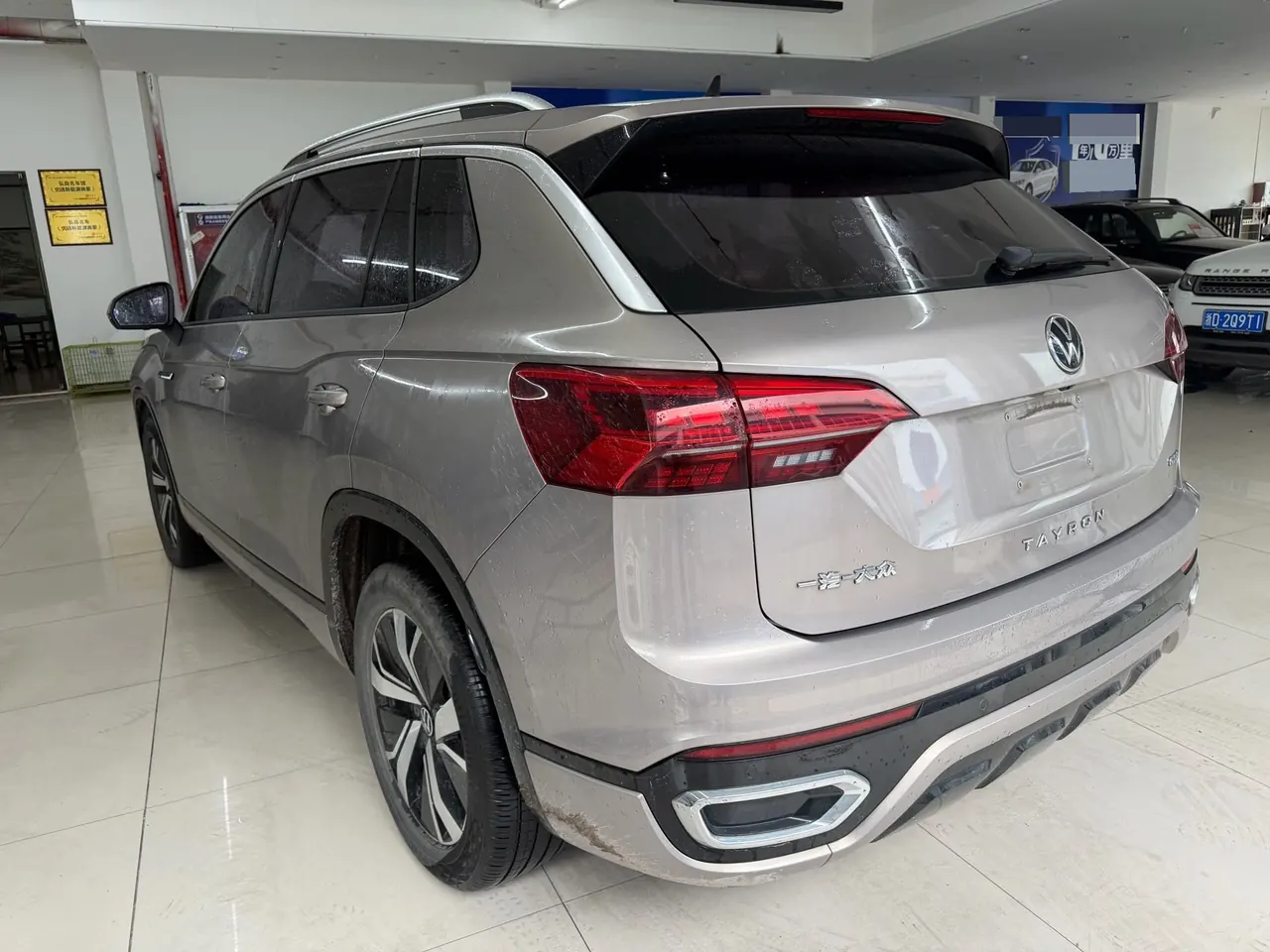 Volkswagen 2020 GTE 1.4T Honorable Automatic Gear 11