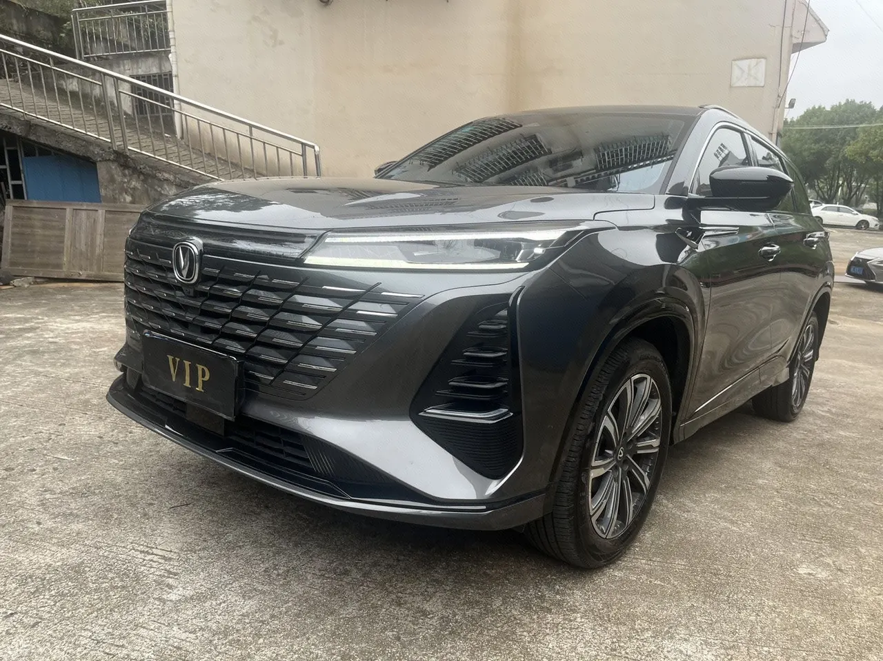 Open image lightbox: ChangAn 2025 CS75 PLUS 1.5T Champion Edition