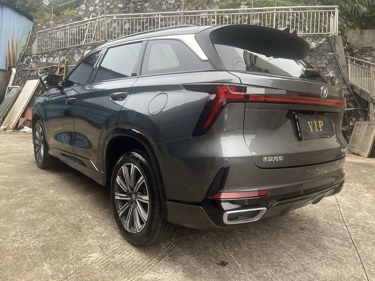 ChangAn 2025 CS75 PLUS 1.5T Champion Edition 7