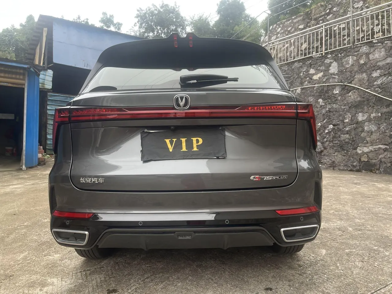 ChangAn 2025 CS75 PLUS 1.5T Champion Edition 8