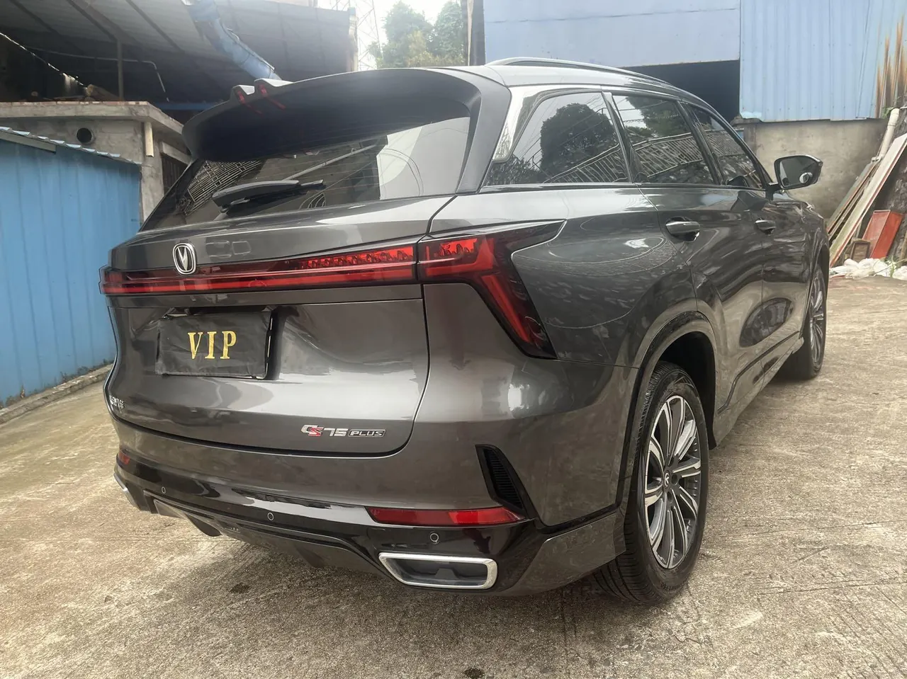 ChangAn 2025 CS75 PLUS 1.5T Champion Edition 9