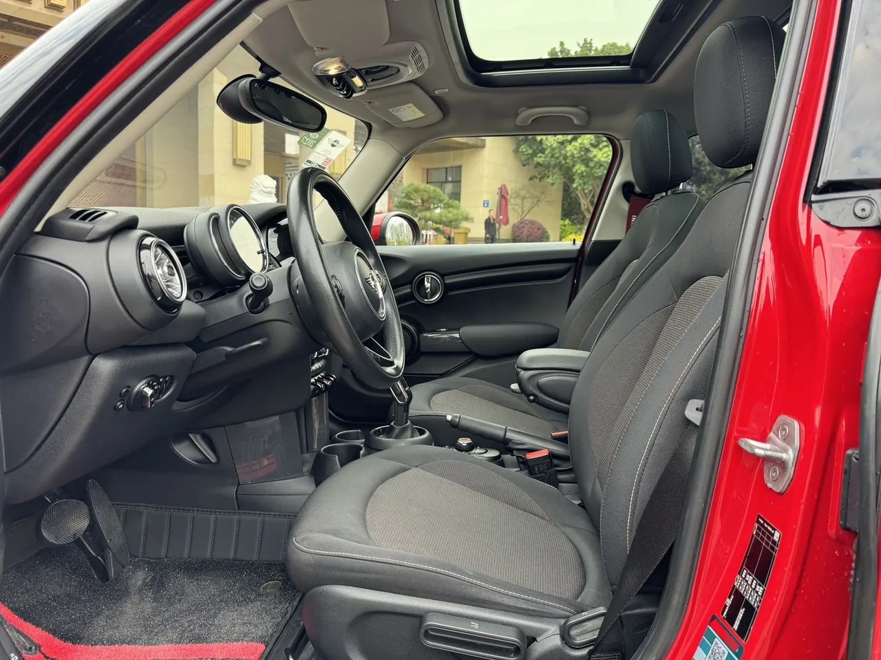 MINI Mini 5-Door (Imported) 2020 Mini One 1.5T Automatic Gear 4