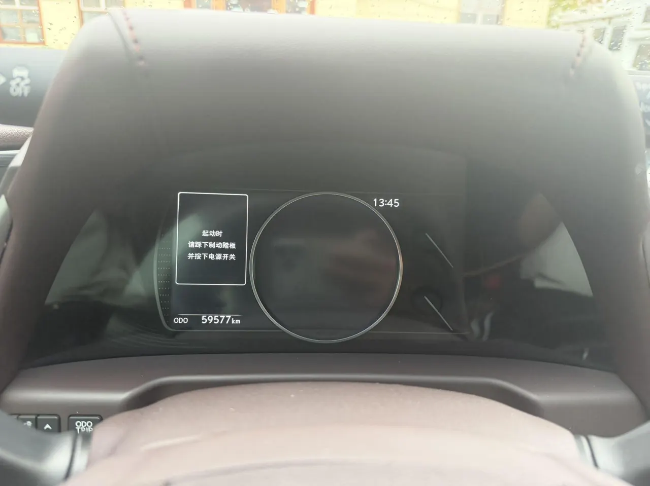 Lexus ES (Imported) 2020 ES300h 2.5 Stepless Intelligence Hybrid Special Limited Edition Automatic Gear 8
