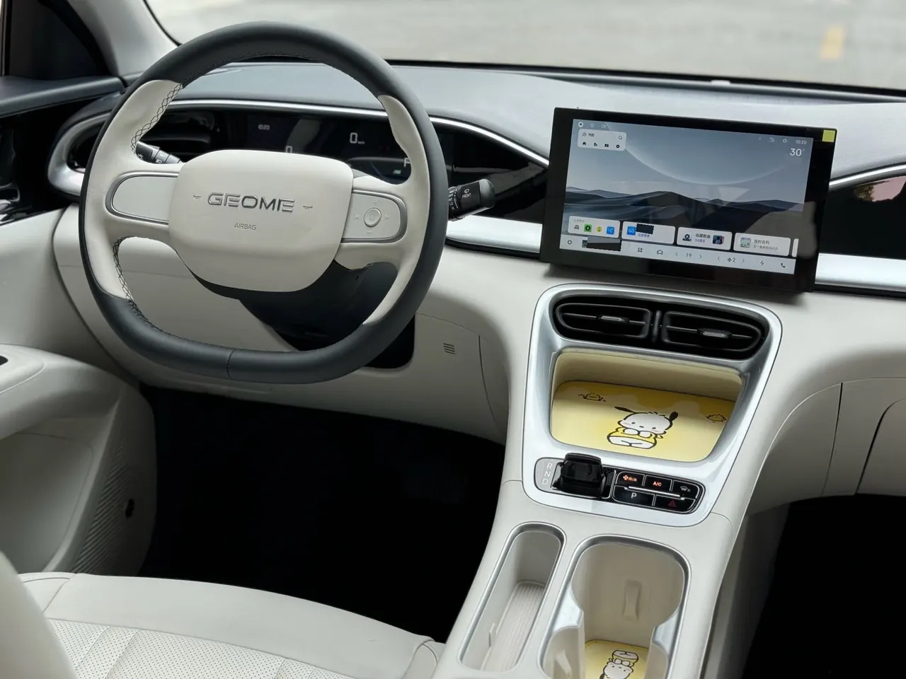 Geely 2025 Star Wish 310km Youth Edition Automatic Gear 6