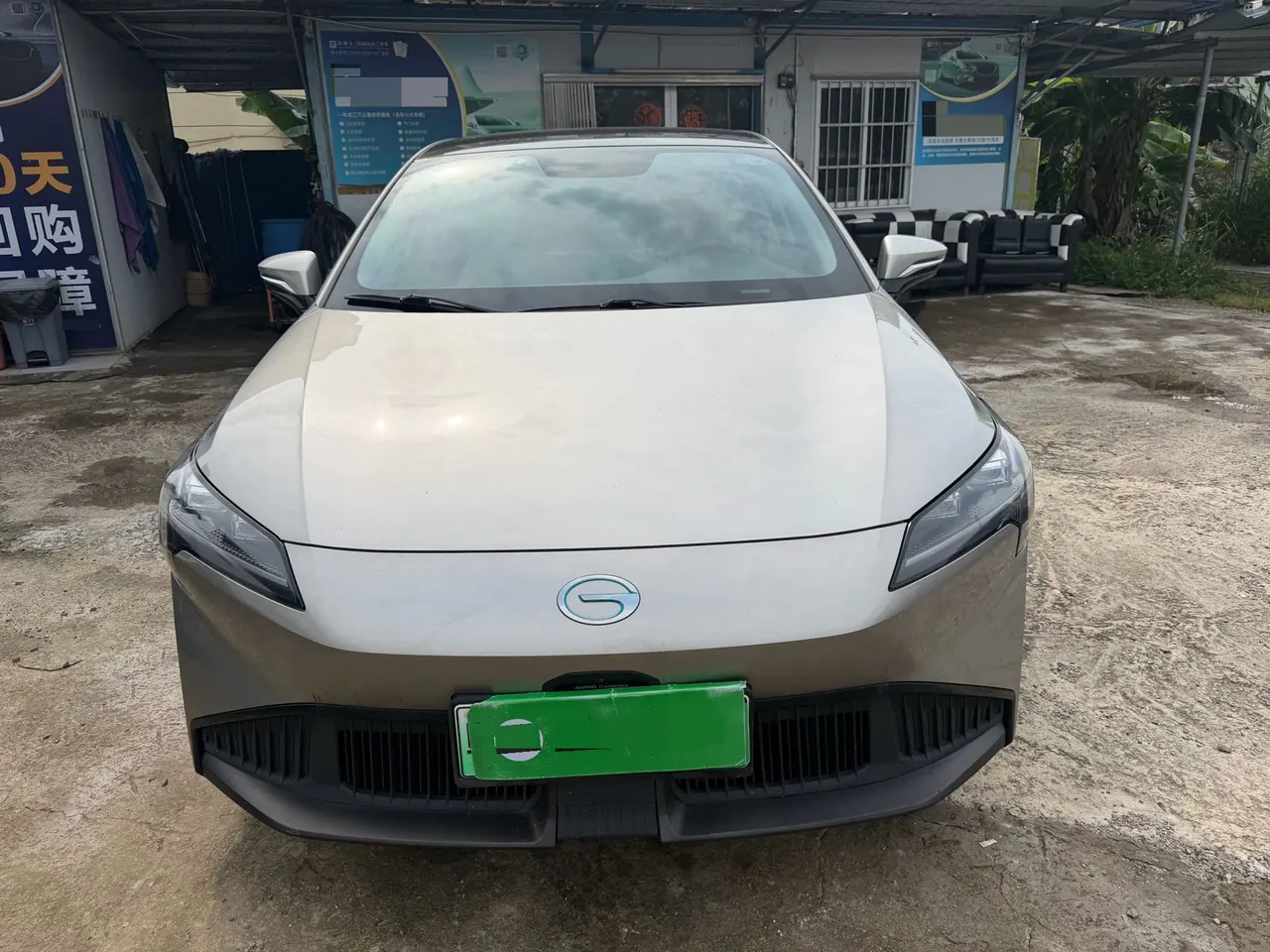 GAC Aion 2022 Aion S PLUS 70 Smart Collar Edition Automatic Gear 2