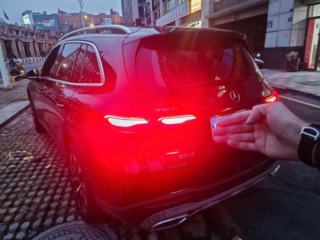 Mercedes Benz 2025 GLC 260 L 4MATIC 48V 2.0T Dynamic (Modified) Automatic Gear 5