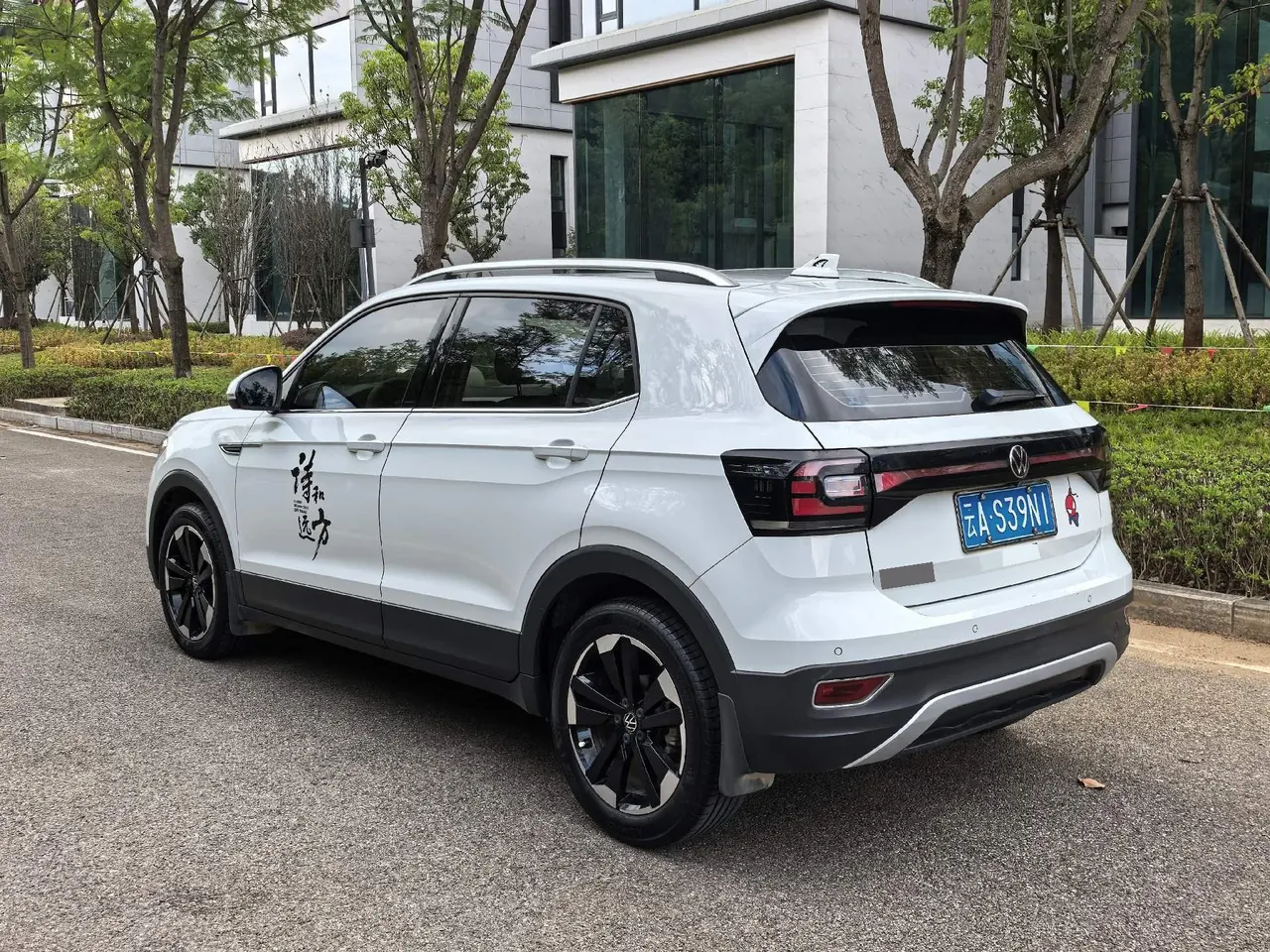 Volkswagen 2021 Shadow Exploration 1.5 Yue Zhi Lian Edition Automatic Gear 4