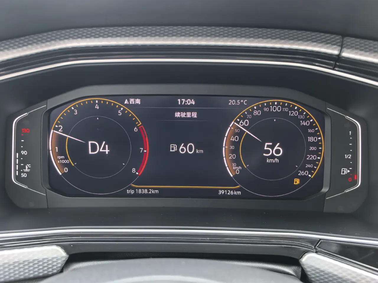 Volkswagen 2021 Shadow Exploration 1.5 Yue Zhi Lian Edition Automatic Gear 9