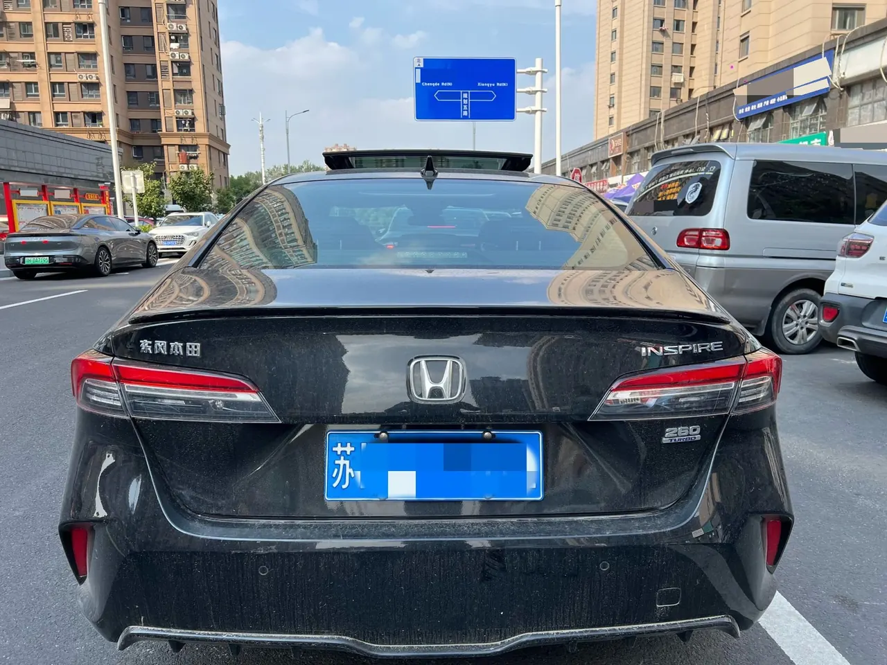 Honda 2025 INSPIRE (Yingshi Pai) 1.5T Stepless 260TURBO Ease Edition Automatic Gear 5