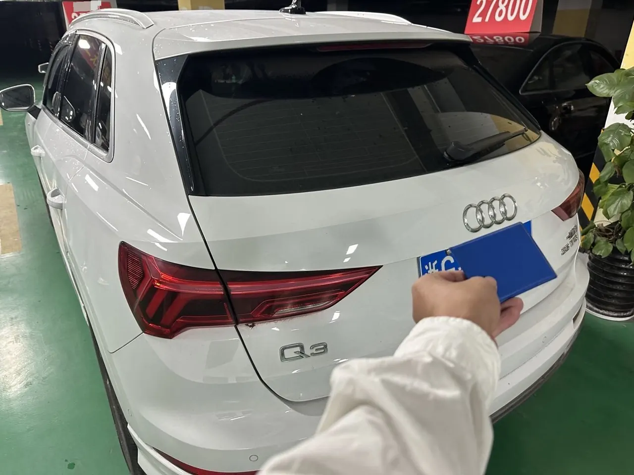 Audi 2022 Q3 1.4TFSI 35TFSI Aggressive Dynamic Automatic 3