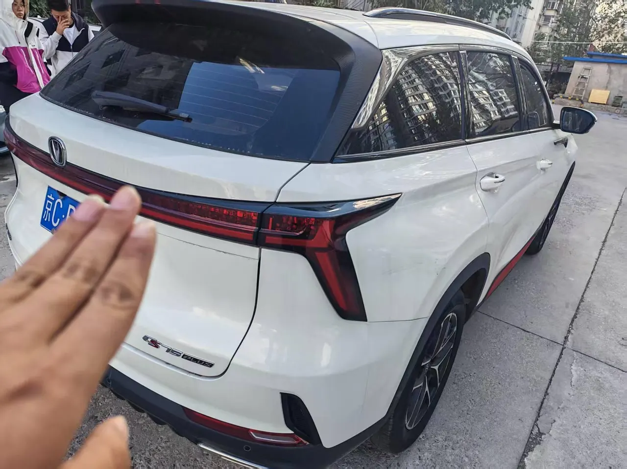 ChangAn 2022 CS75 PLUS 1.5T Honorable Automatic Gear 7