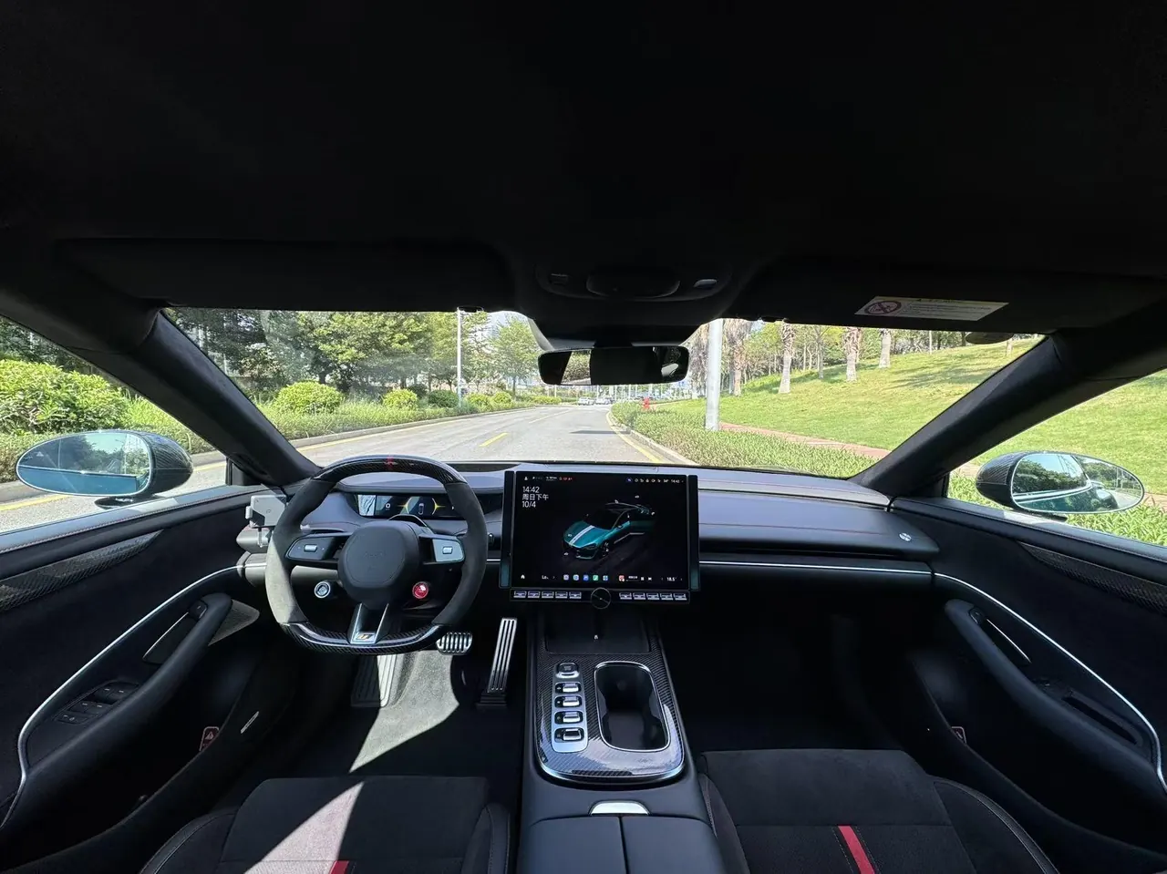 MI 2025 SU7 Ultra Ultra Automatic 9