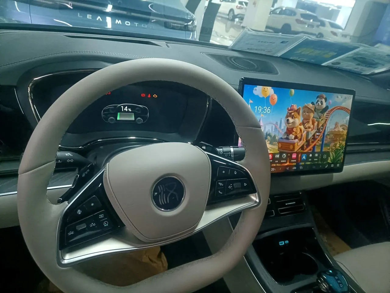 BYD 2025 Han DM-i 1.5T stepless smart driving version 125KM laser Radar flagship automatic gear 4