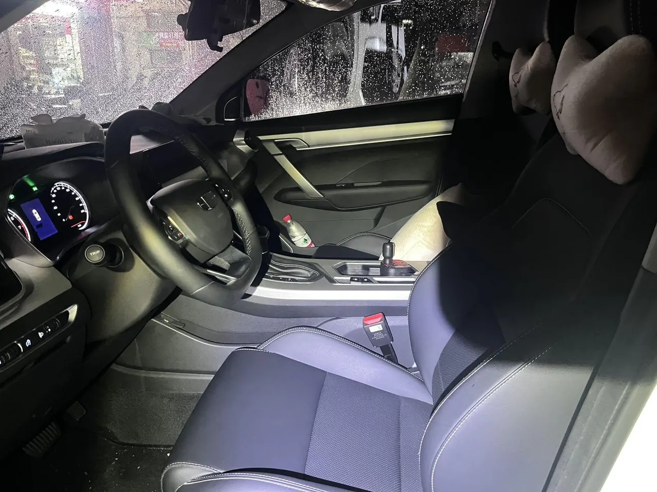 Geely 2025 Binyue 1.5 Stepless Super Edition Automatic Gear 3