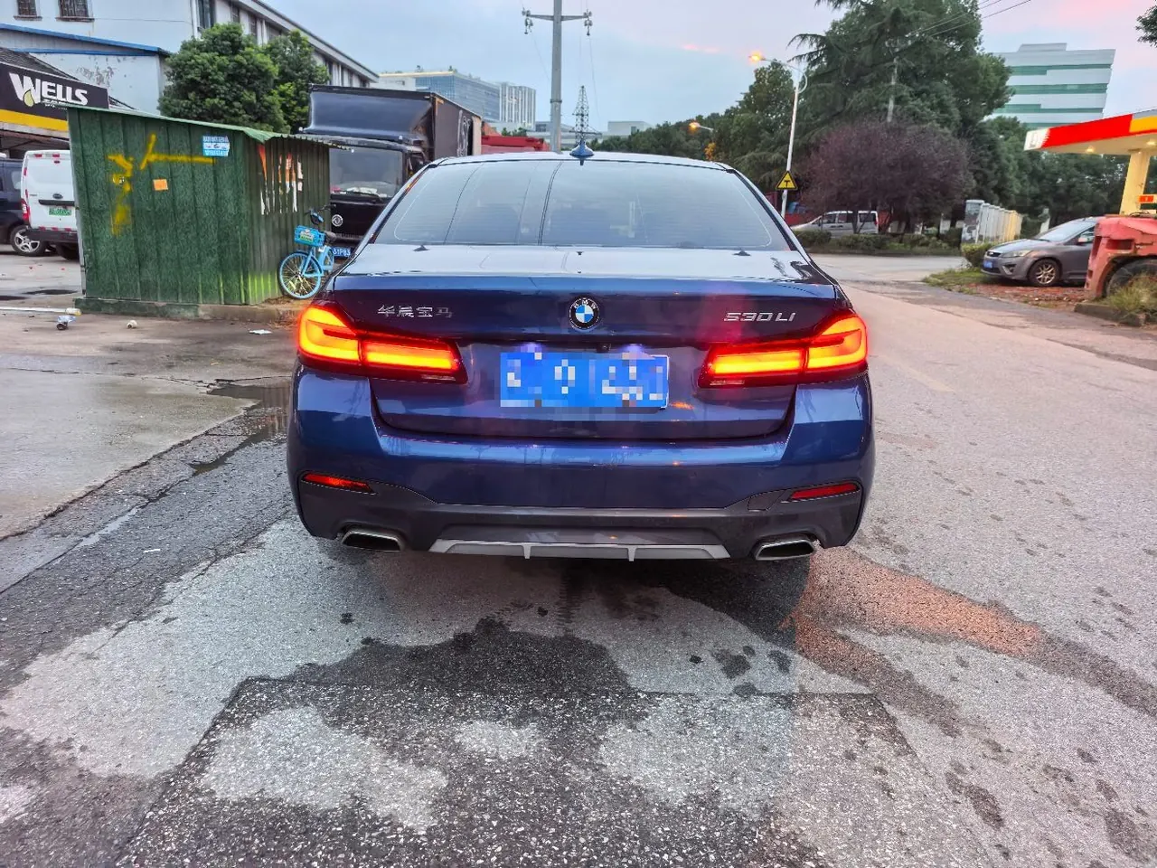 BMW 5 Series 2021 530Li 2.0T Leading M Sports Suit Automatic Gear 7
