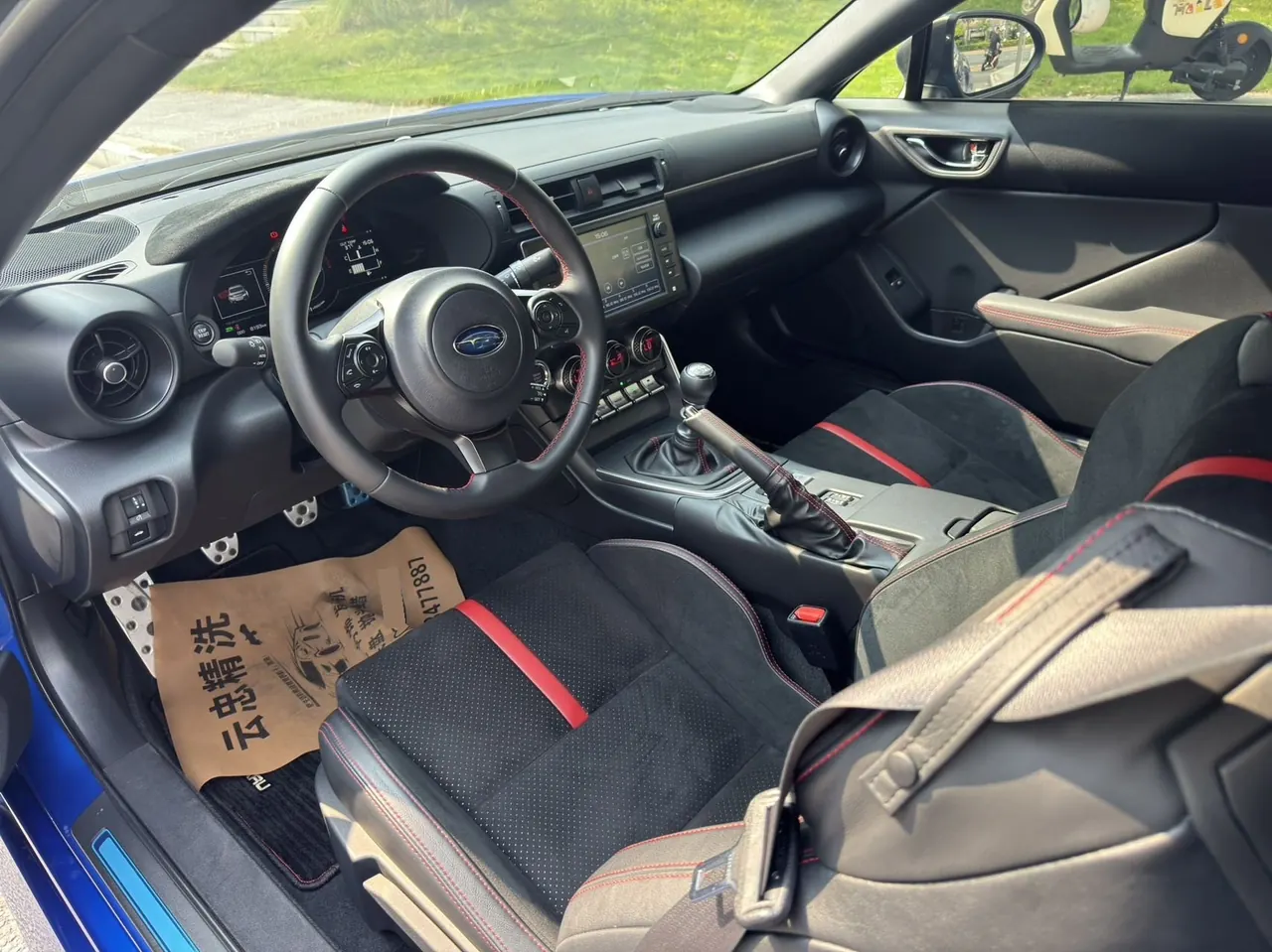 Subaru BRZ (Imported) 2022 BRZ 2.4 Manual 8