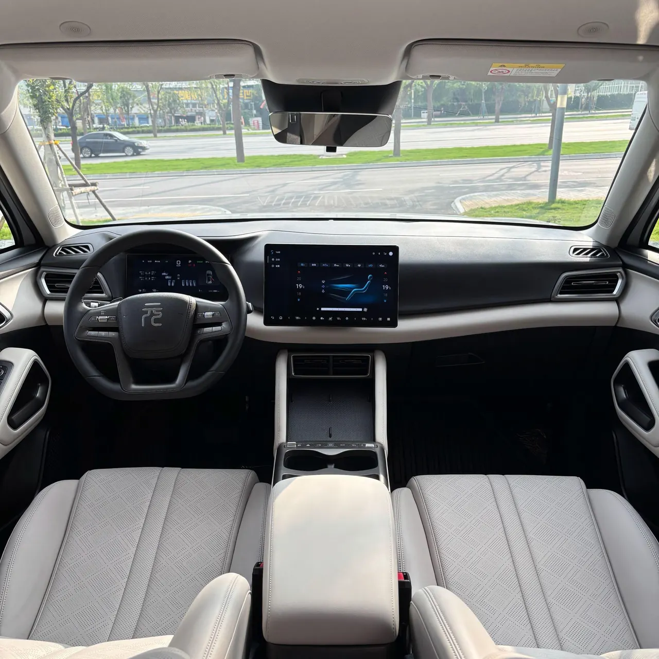 BYD 2025 Yuan UP Smart Driving 401KM Vital Automatic Gear 5