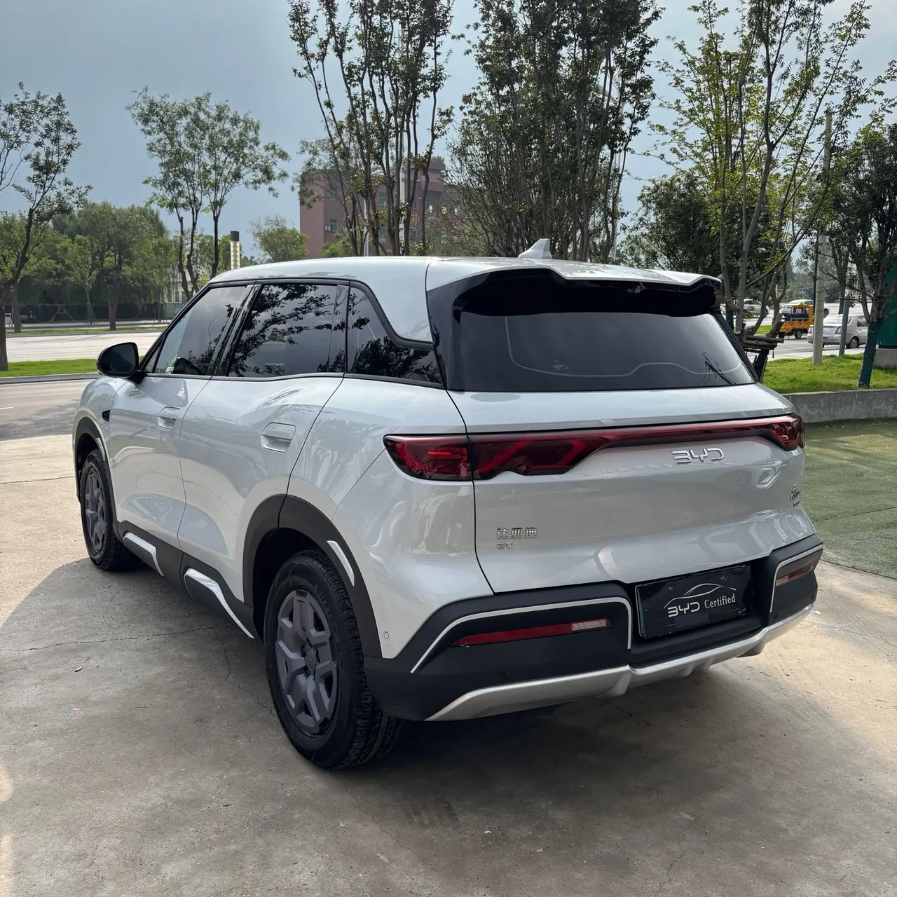 BYD 2025 Yuan UP Smart Driving 401KM Vital Automatic Gear 9