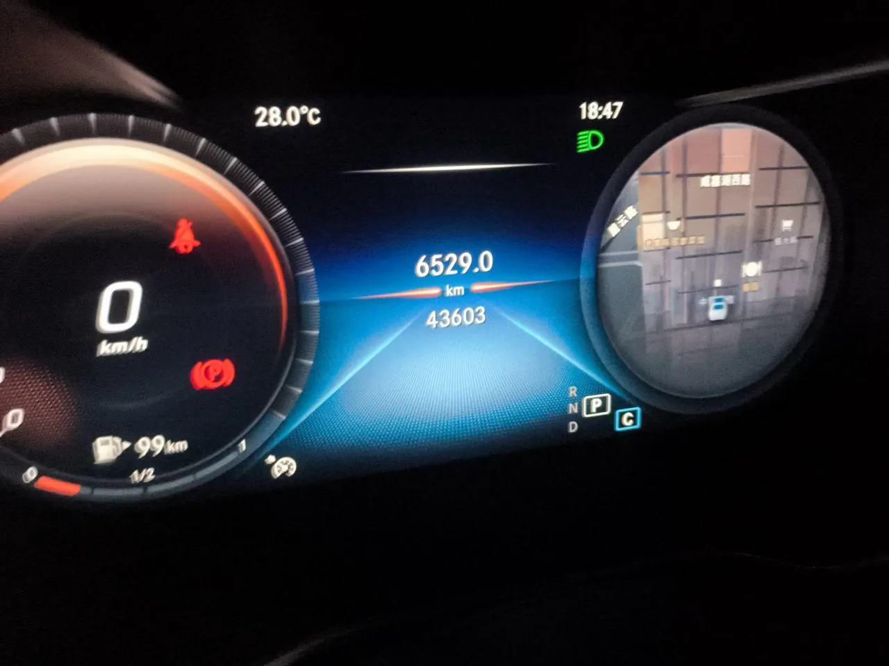 Mercedes Benz 2021 GLC 260 L 4MATIC 2.0T Dynamic Automatic 13