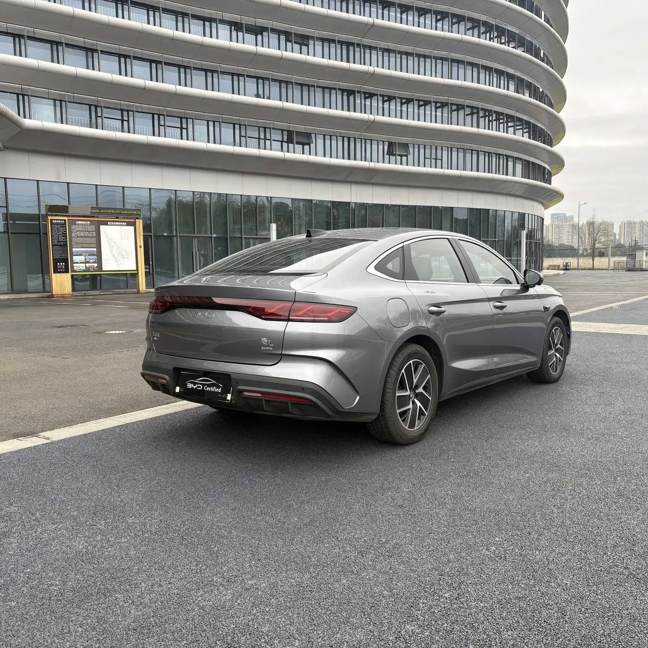 BYD 2025 Qin L DM-i 1.5 stepless smart driving version 120KM Exceed automatic gear 4