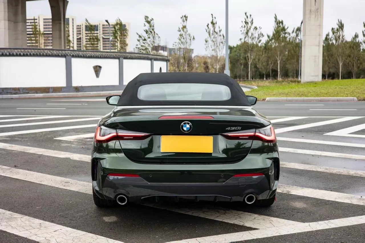 BMW 4 Series (Imported) 2022 425i Convertible Coupe 2.0T M Sports Suit Automatic Gear 8