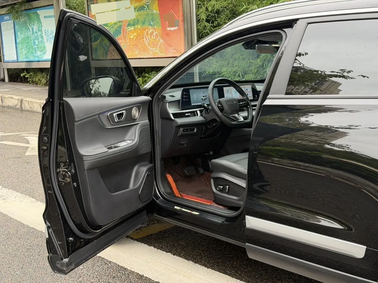 Chery 2025 Ruihu 8 PRO 1.6T 290T Two-Drive Deluxe Edition Automatic Gear 14