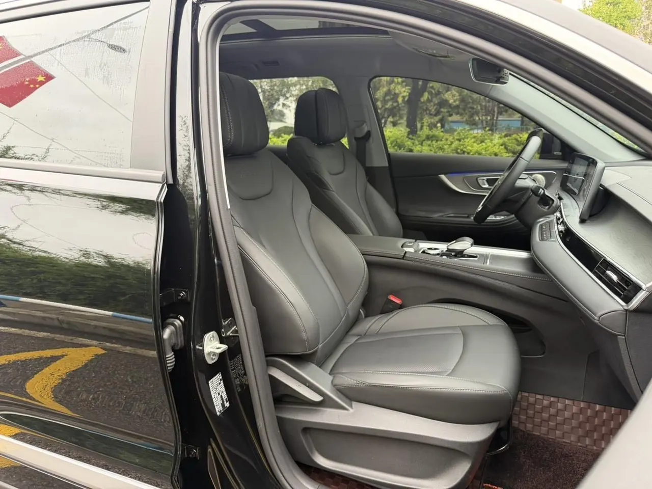 Chery 2025 Ruihu 8 PRO 1.6T 290T Two-Drive Deluxe Edition Automatic Gear 18
