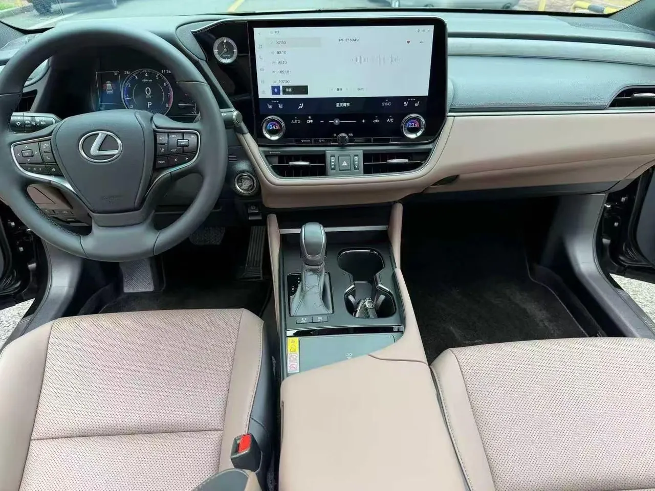 Lexus ES (Imported) 2025 ES200 2.0 Stepless Edition Automatic Gear 4