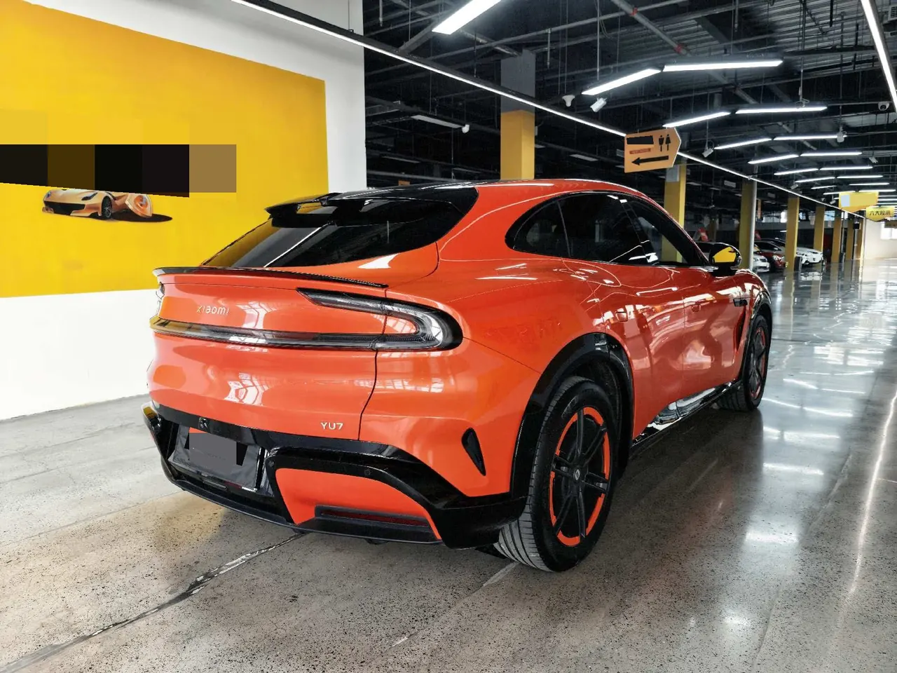 MI 2025 YU7 Long Endurance Rear Drive Automatic Gear 8