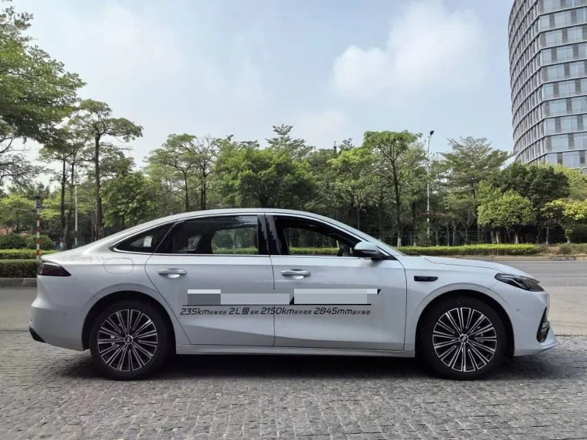 Geely Galaxy 2026 A7 EM-i 1.5 235km Starship Edition Automatic Gear 4