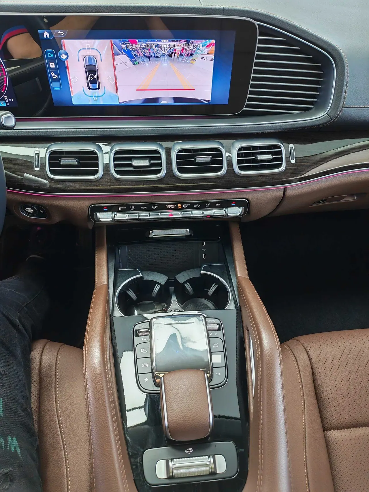 Mercedes Benz GLE (Imported) 2025 GLE 350 4MATIC 48V 2.0T Fashion Automatic Gear 4