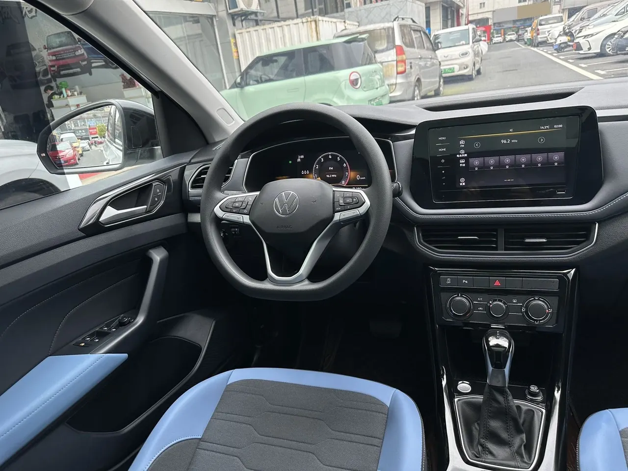 Volkswagen 2025 Tuyue Xinrui 1.5TSI 300TSI Sharp Edition Automatic Gear 6